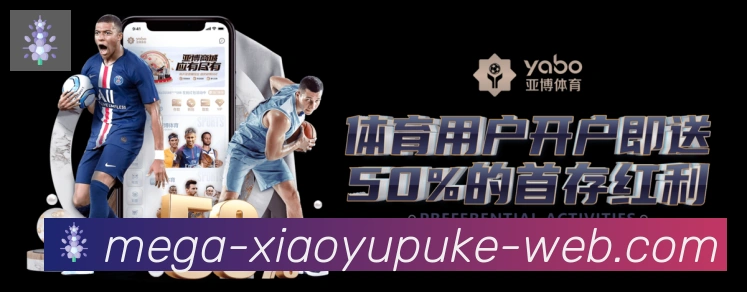 App 展示图