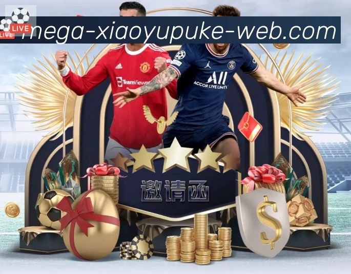 平台使命图