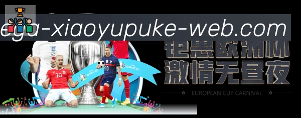 辅助工具