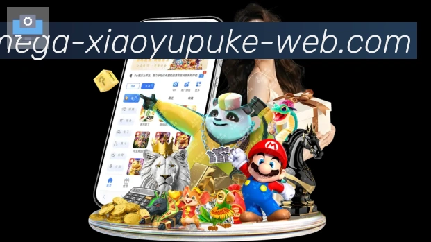 登录器